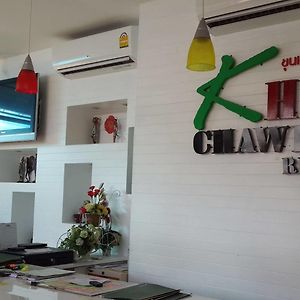 Khun Chaweng Resort